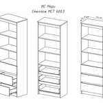Стеллаж Мори МСТ 600.3 в Ростове-на-Дону