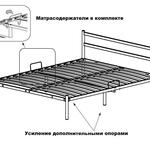 Двухспальная кровать Мета в Ростове-на-Дону