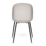 Стул Secret De Maison Beetle Chair (mod.70) в Ростове-на-Дону