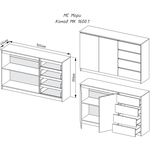 Комод Мори МК 1600.1 в Ростове-на-Дону