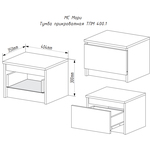 Тумба прикроватная Мори ТПМ 400.1 в Ростове-на-Дону