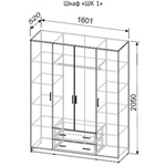 Шкаф распашной ШК 1 в Ростове-на-Дону