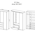 Шкаф Мори МШ 1600.1 в Ростове-на-Дону