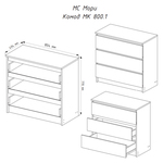Комод Мори МК 800.1 в Ростове-на-Дону