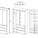 Шкаф Мори МШ 1200.1 в Ростове-на-Дону